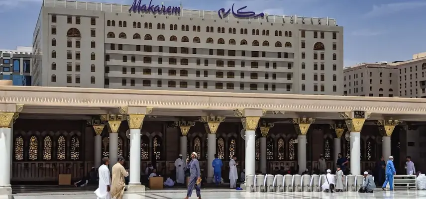 Makarem Haram View Suites - Madinah image